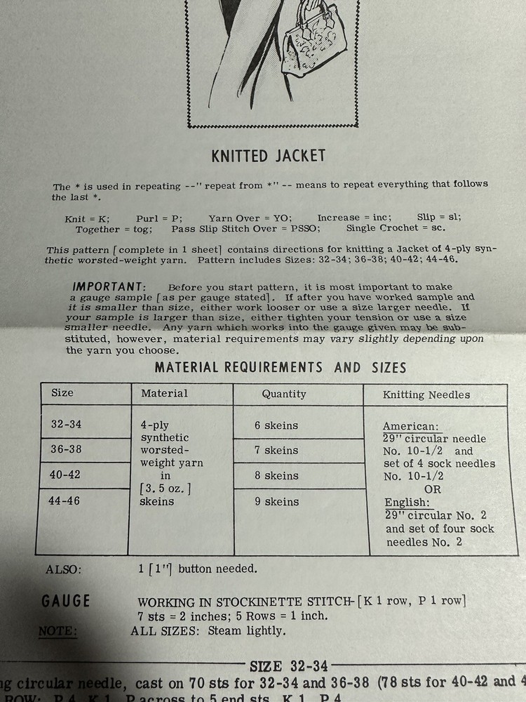 Rare Alice Brooks? Knitted Jacket Mail Order Knitting Pattern 7043