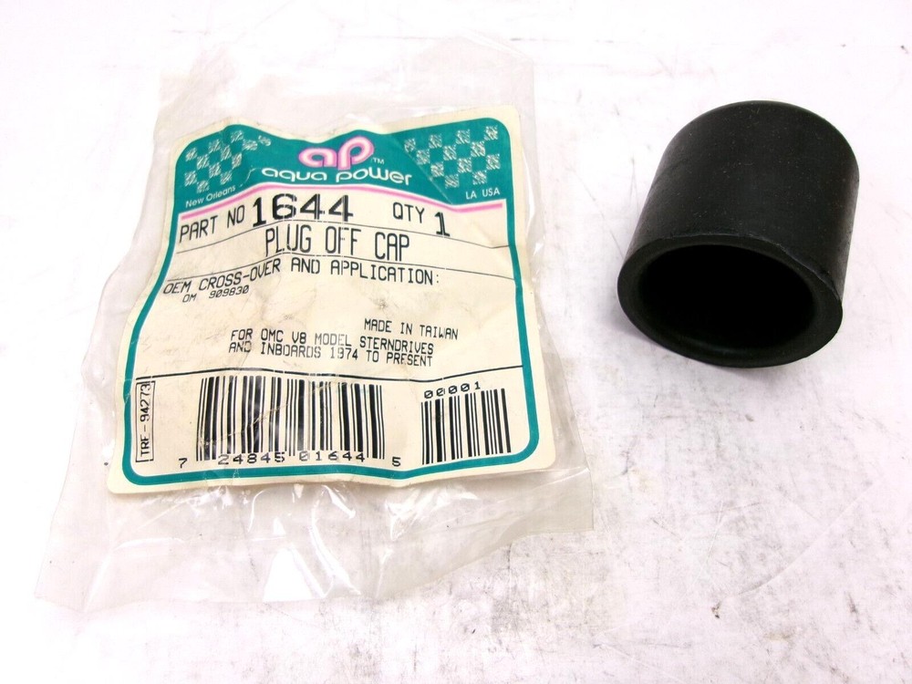 AquaPower Plug Off Cap PN 1644