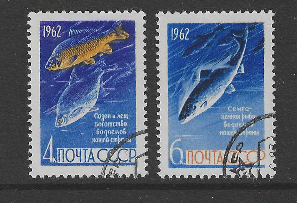 Soviet Union CCCP Stamp Lot from 1962 Mi.No. 2640-2641 Stamped Fish