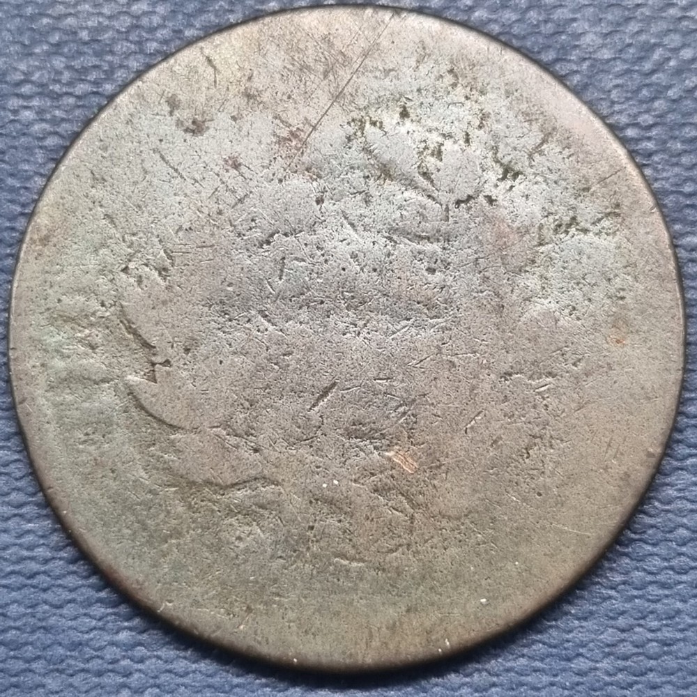 1803 Draped Bust Large Cent 1c Circulated #64226