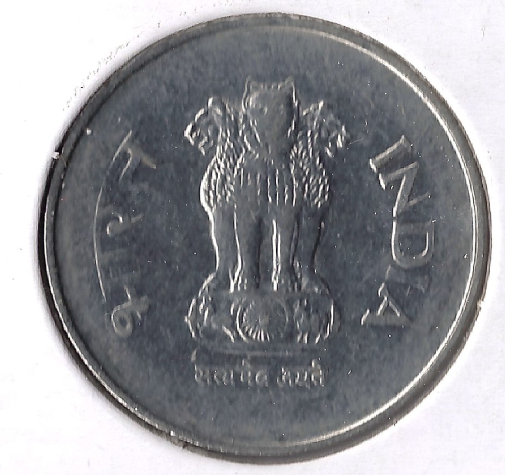 Coin India 1 Rupee 2004, KM92.2
