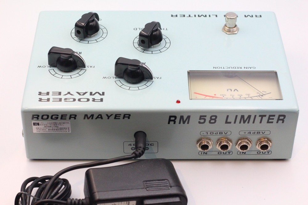 Roger Mayer Rm 58 Limiter