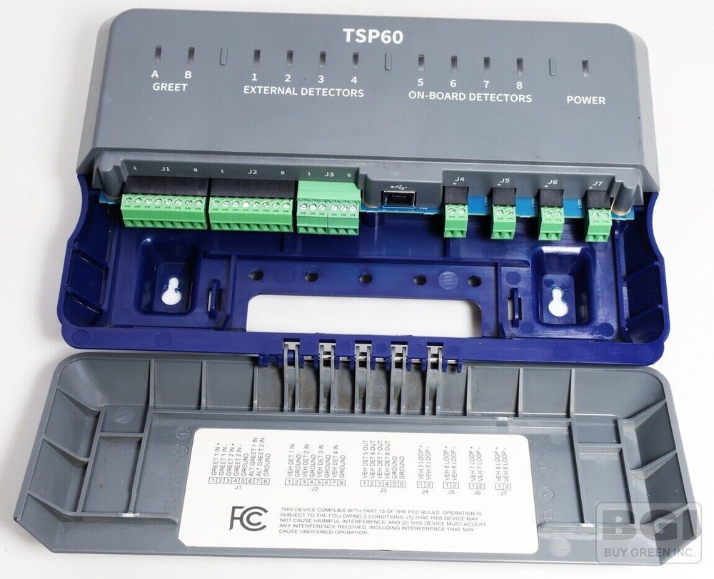 NEW HME TSP60 Fast Food Drive Thru Intercom Zoom Nitro Timer System Processor