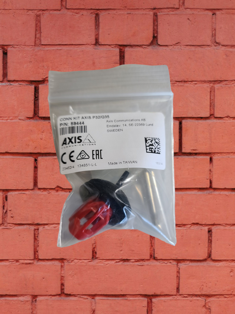 AXIS P3214-V Network Camera IP Network POE Surveillance Security Camera Open Box