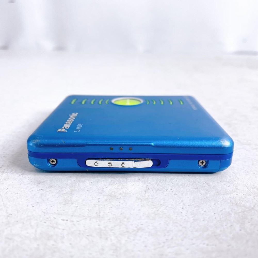 Panasonic SJ-MJ19 MiniDisc Player Good