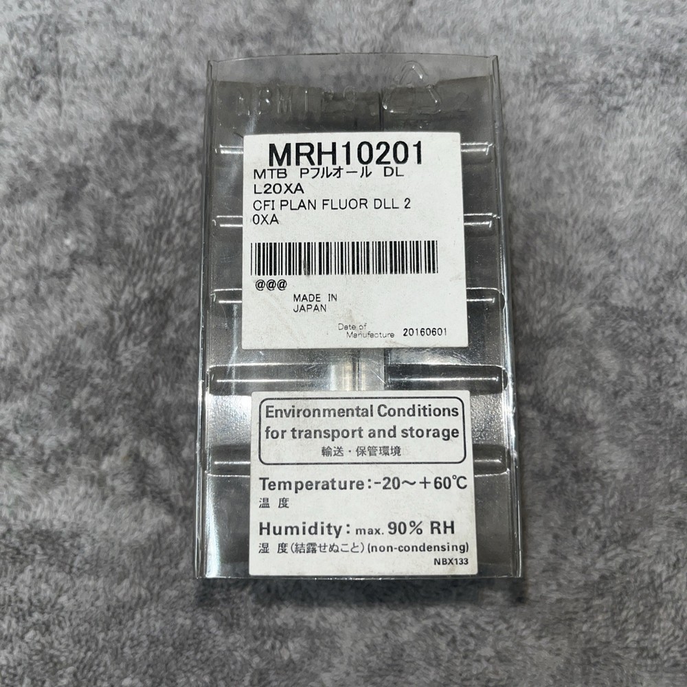 Nikon Plan Flour 20x MRH10201