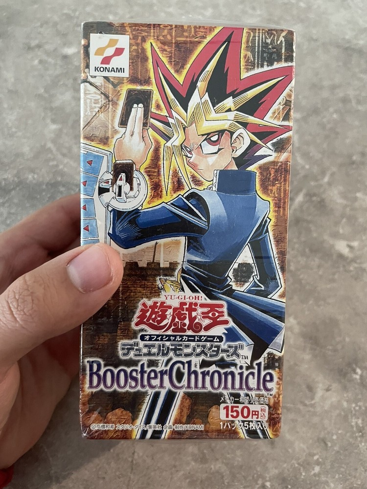 2001 Yu-Gi-Oh! Booster Chronicle - Sealed Box