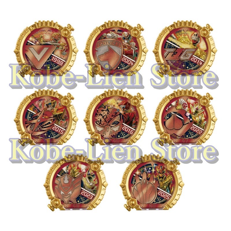 Bandai No.1 Gozyuger DX Sentai Ring Power-Up Random Booster 04 Comp 8 Set