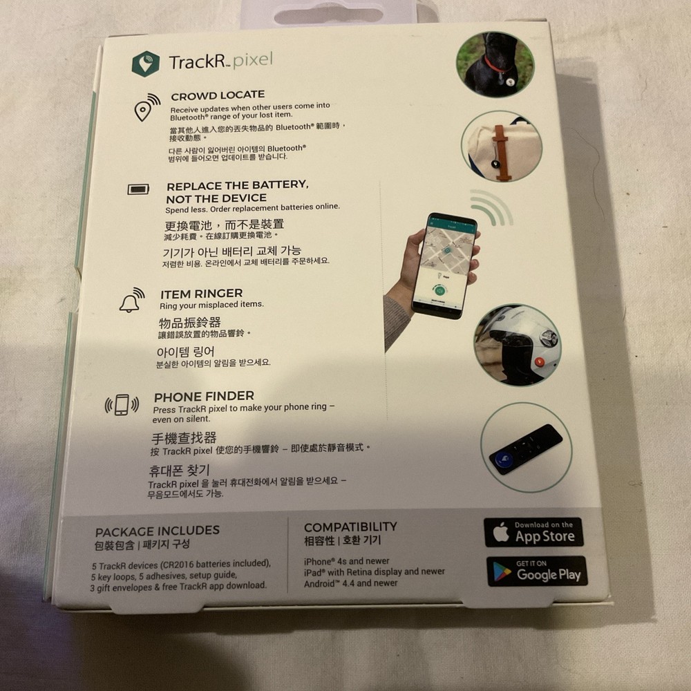 TrackR Pixel Bluetooth Tracking Tracker Device, Black new & Different Colors