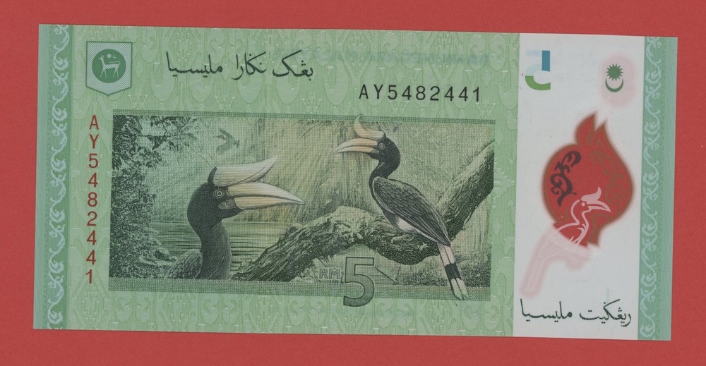 MALAYSIA 5 RINGGIT ( 2012 ) POLYMER PICK # 52a UNC.