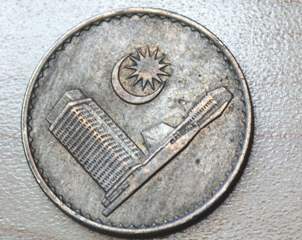 1969 Malaysia 20 Sen