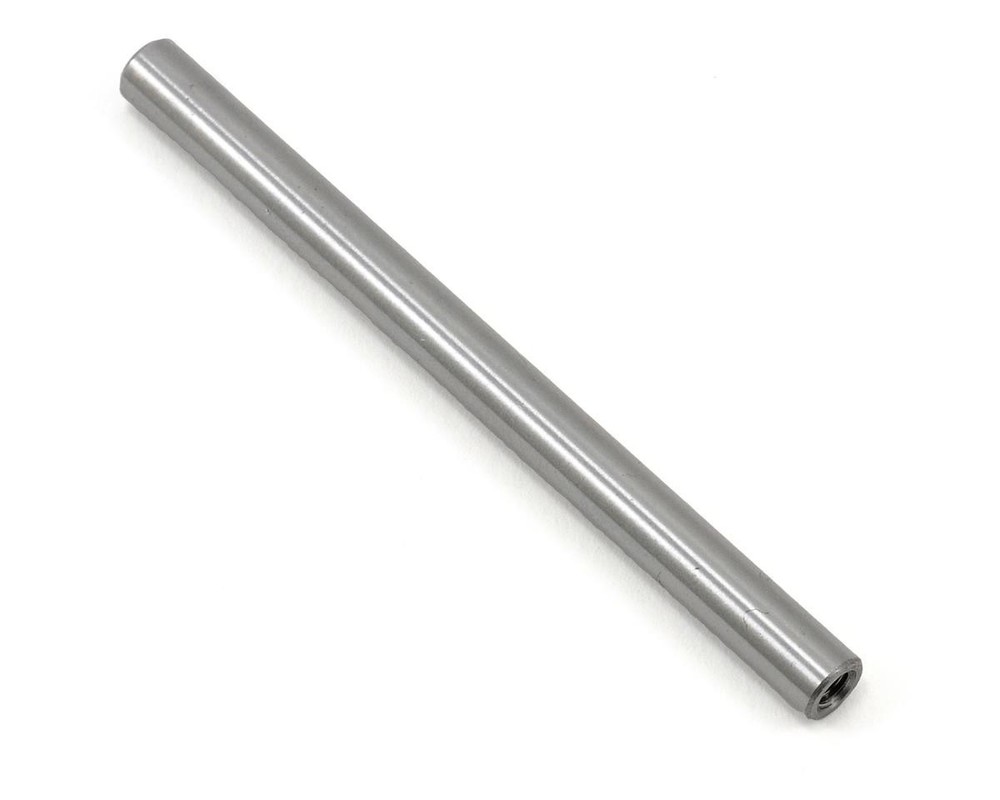 MSHeli Feathering Shaft [MSH51119]