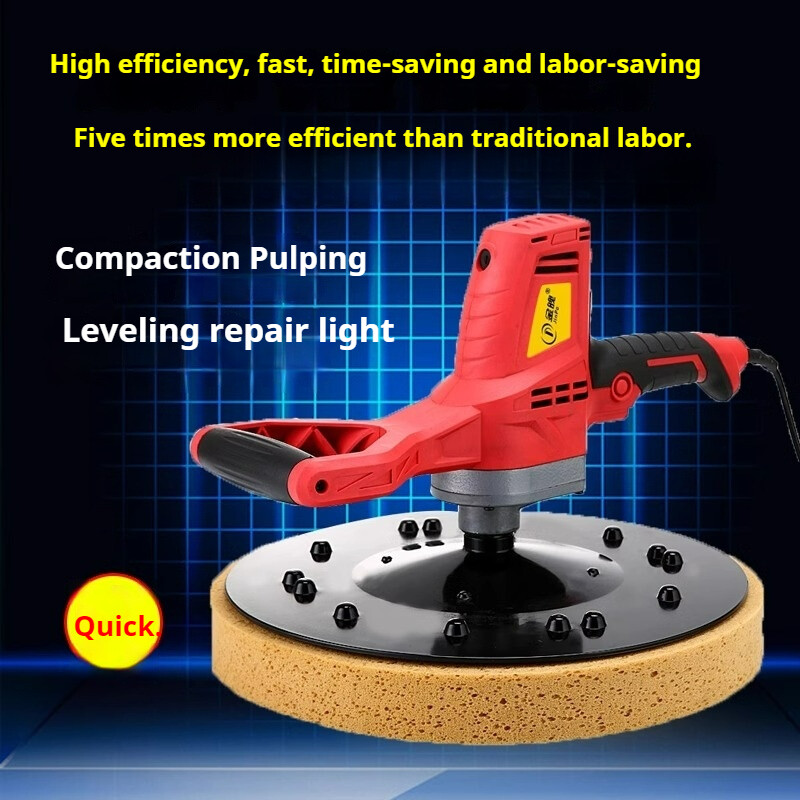 Cement Mortar Grinding Machine Handheld Multi-functional Wall Polishing Floor