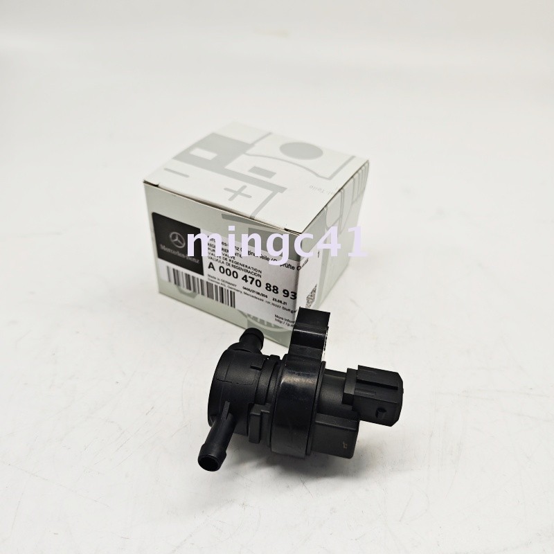 For Mercedes Fuel Vapor Canister Purge Control Valve regeneration 0004708893