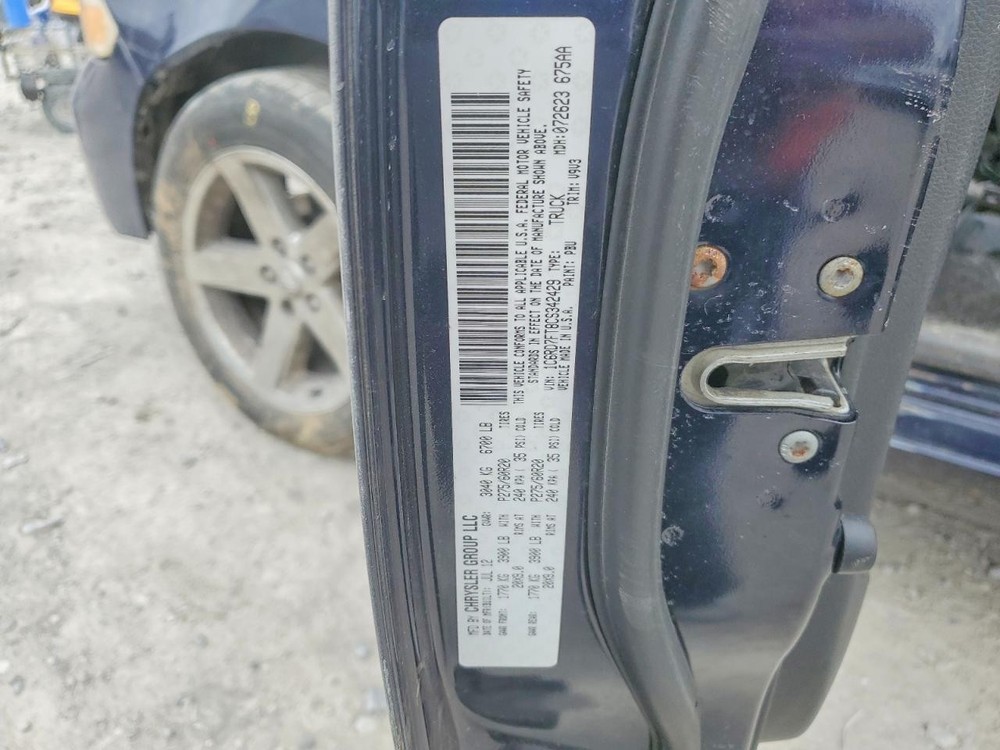 Used Engine Control Module (ECM) fits: 2012 Ram Dodge 1500 pickup Electronic Con