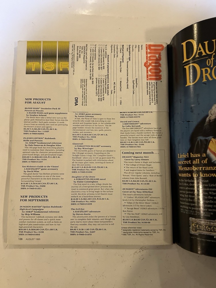 TSR: Dragon Magazine: Issue 220