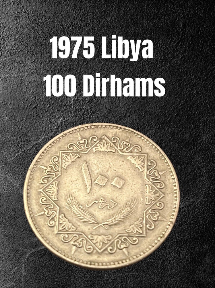 1975 Libya 100 Dirhams