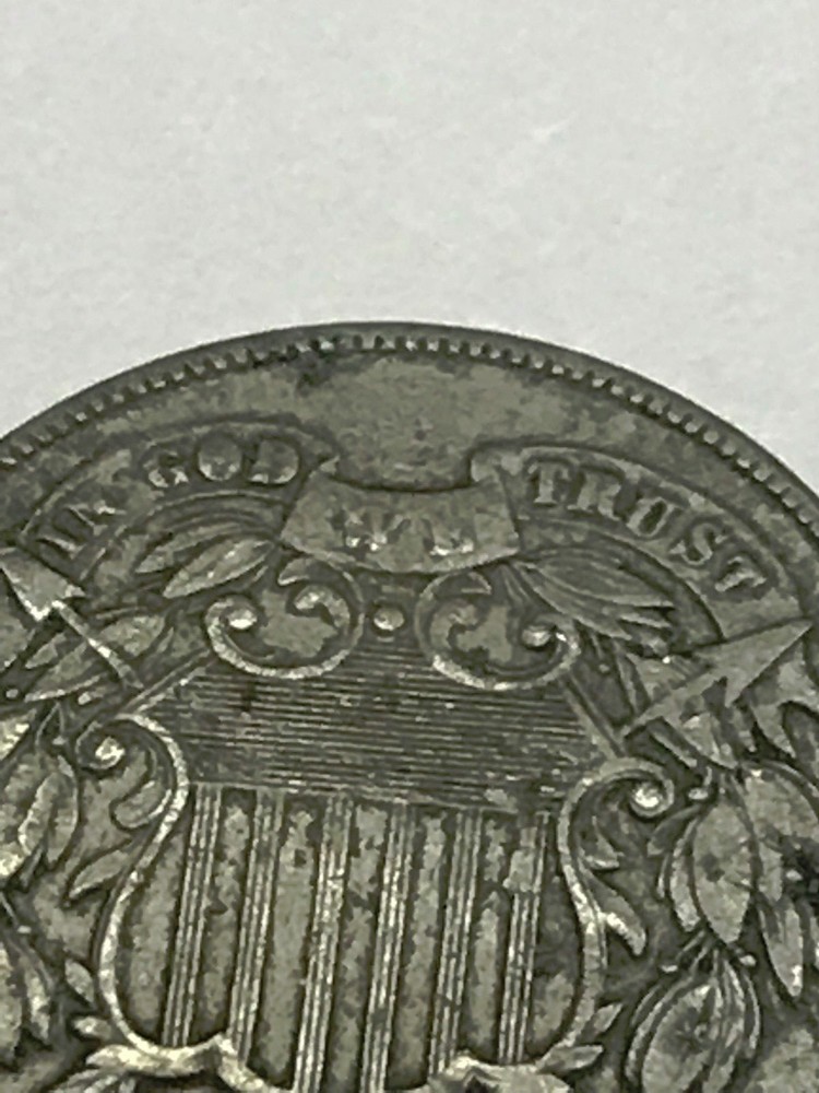 1871 Two Cents VF+ #11113