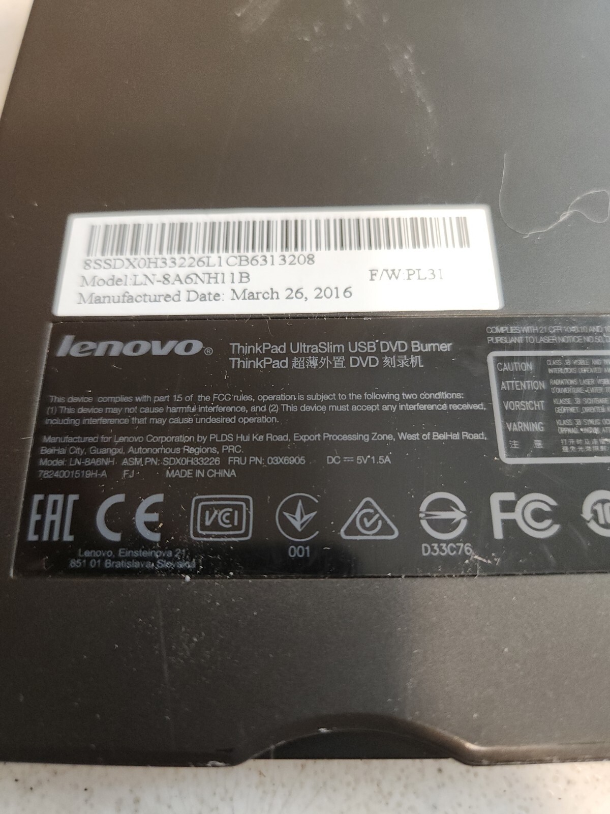 Lenovo ThinkPad Ultra Slim USB DVD Burner DVD-RW Recorder Portable /w Splitter