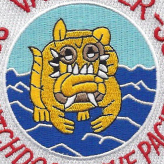 DE-387 USS Vance Patch