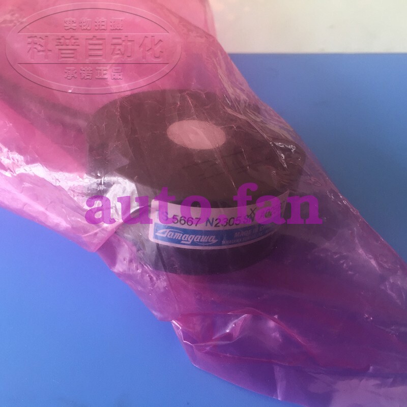1 Pc.   Encoder TS5667N2305
