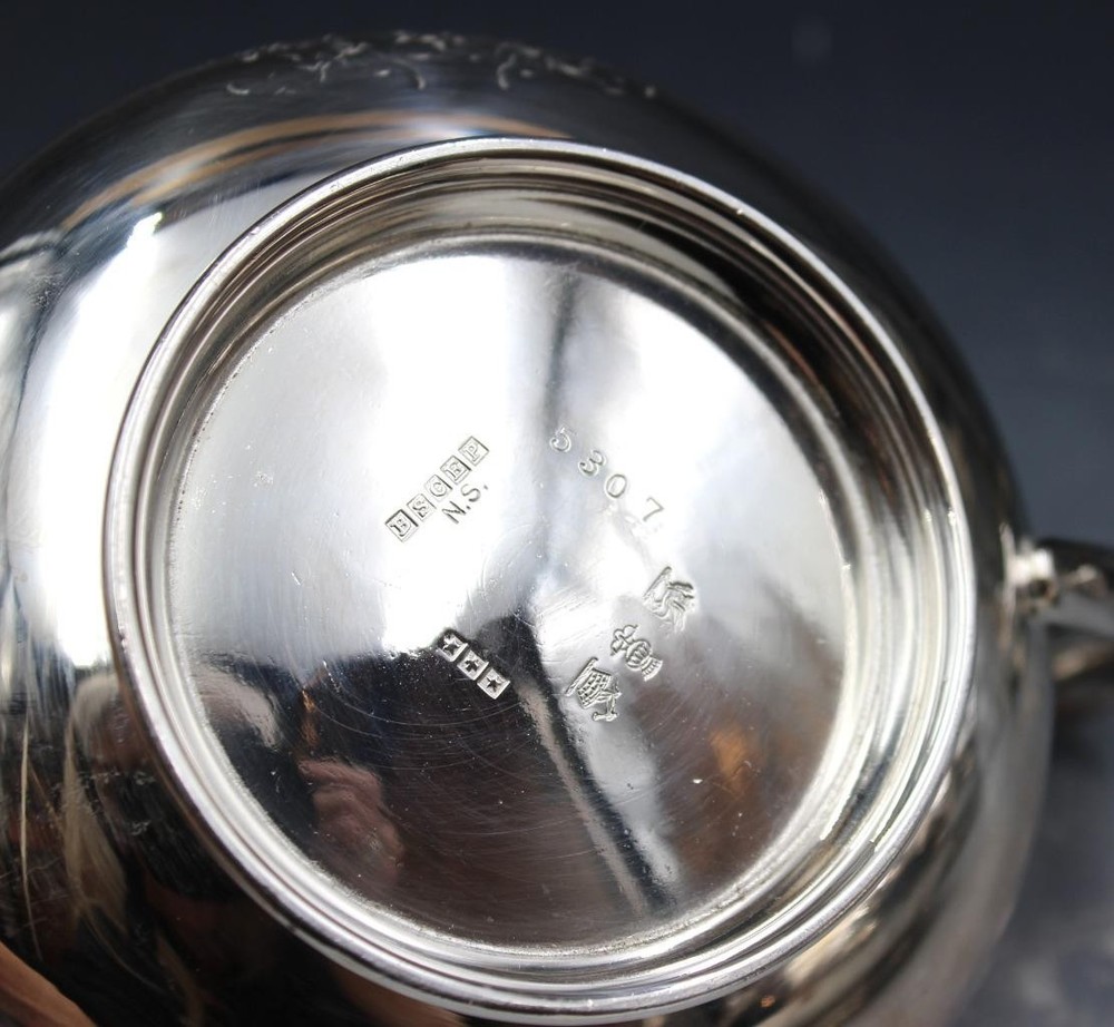 Antique Barbour Silver Co Silver Plate 6 Piece Tea Set w/ Tilting Kettle