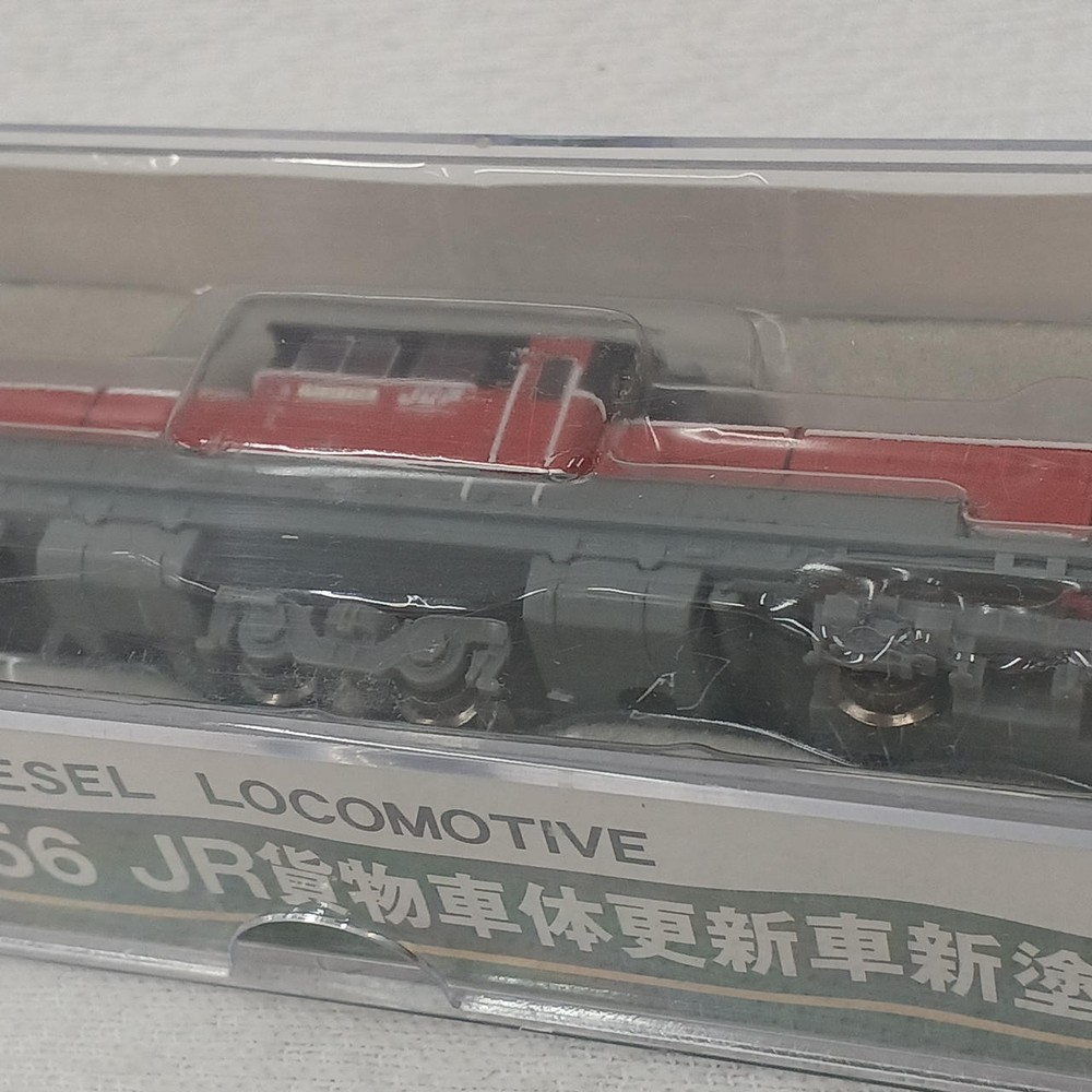 MICRO ACE A8528 NGauge
