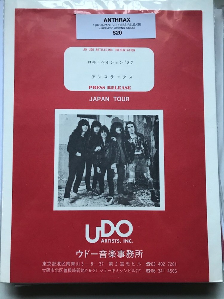 ANTHRAX  Japanese press release 1987