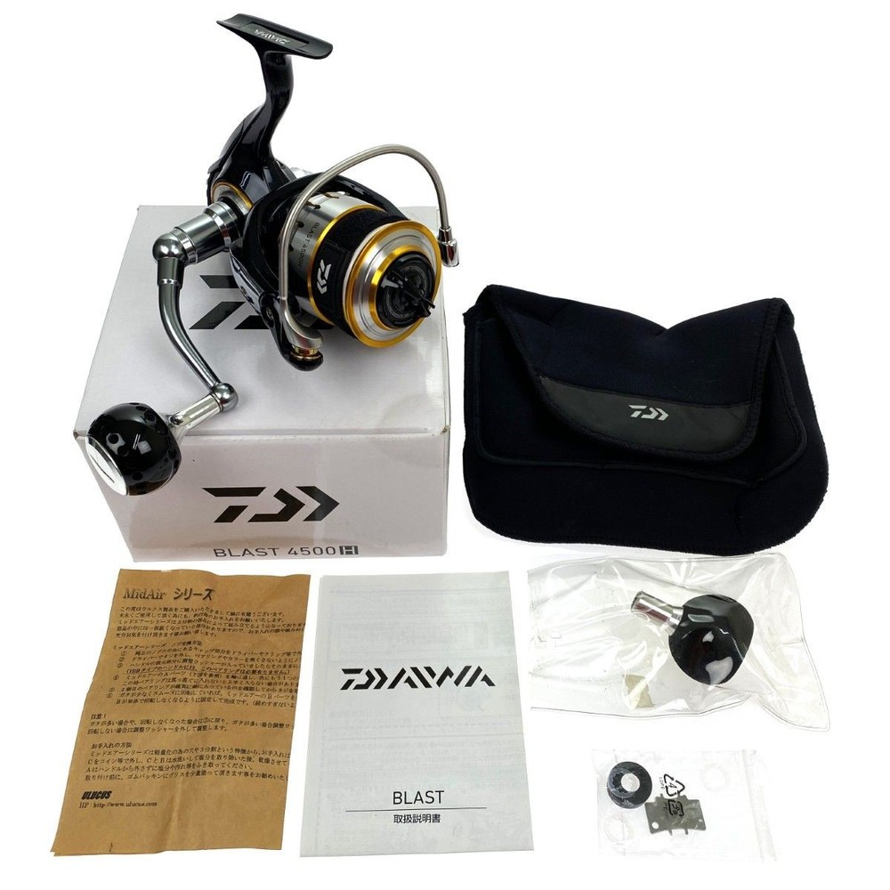DAIWA 16 Blast 4500H Spinning Reel Modified