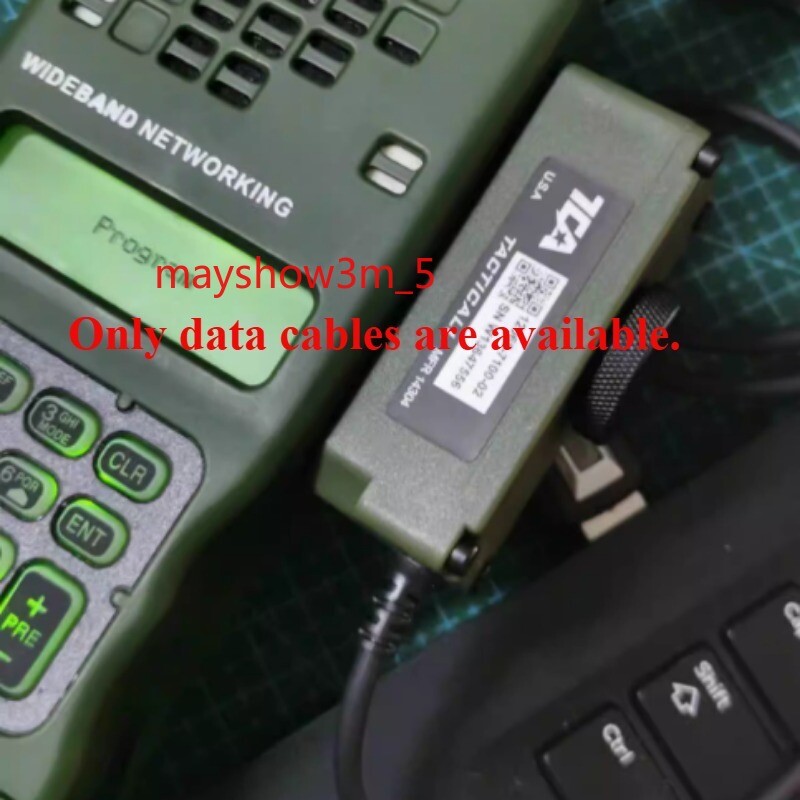 US! TCA/PRC-152A Write Frequency Data Line for Write Frequency Firmware Upgrade