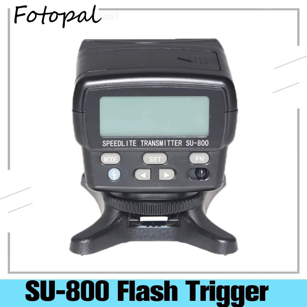 Fotopal Debao SU-800 Wireless Speedlight Commander Flash Trigger For  D7100 D520