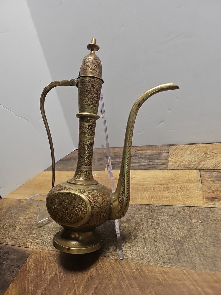 Vintage Middle Eastern Brass Tea Pot Pitcher
