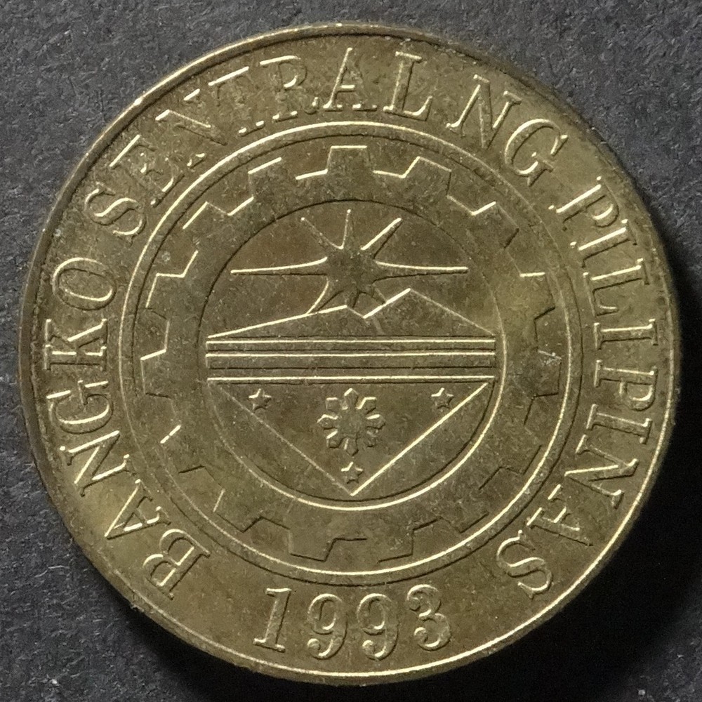 Philippines 2003, 25 Sentimo, Error - Problematic disk