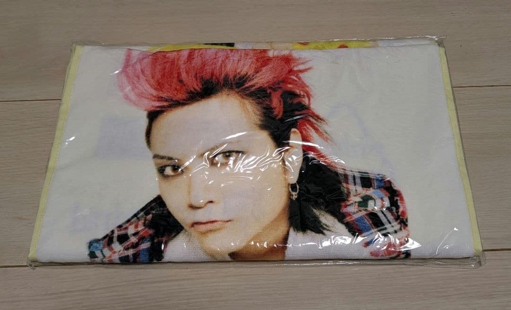 [ and unopened] hide face towel