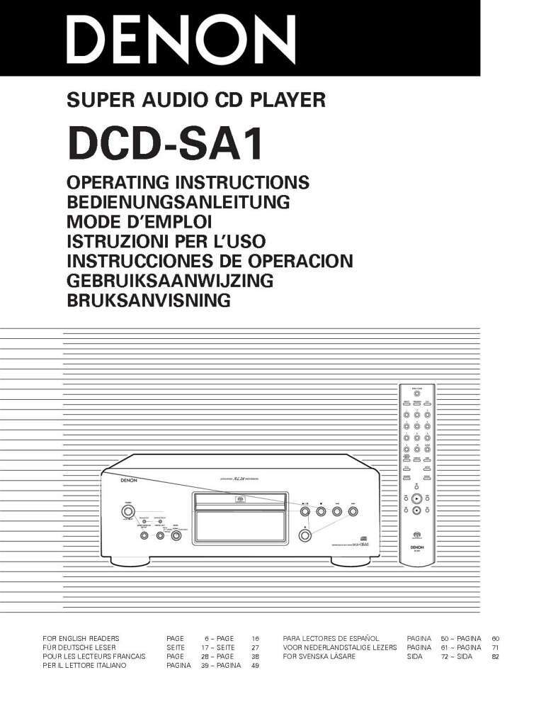 Denon DCD-SA1 CD Player Owners Manual
