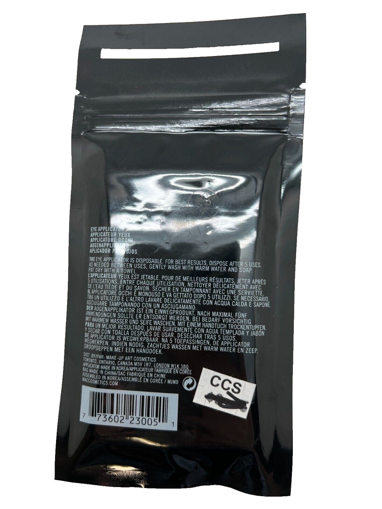 New MAC Eye silicone Brush Applicator - (New in package)