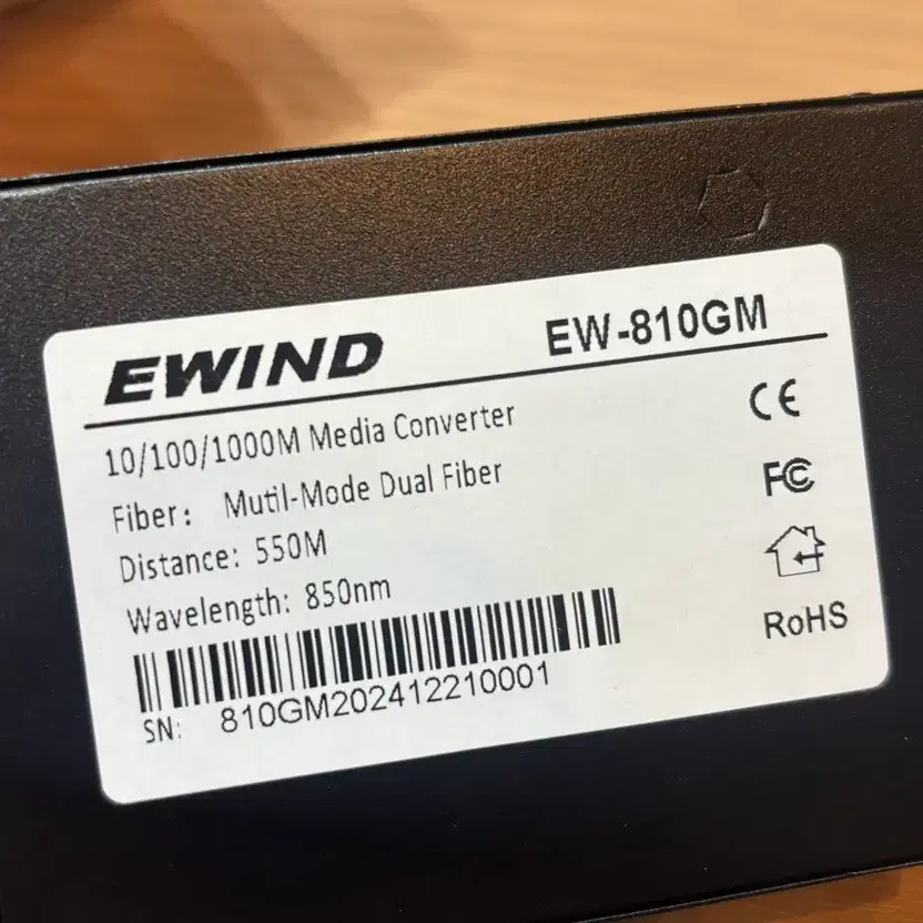 EWIND EW-810GM Media Converter - New