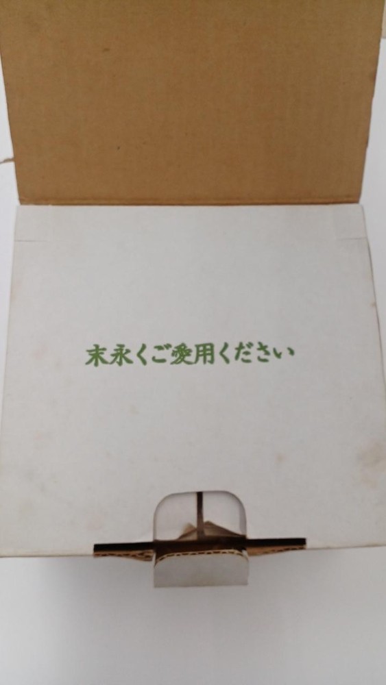 MAXON OD-880 OVERDRIVE 671854