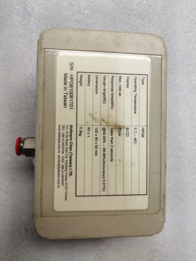HOFMANN CHEN GAS ANALYZER TYPE HPG6