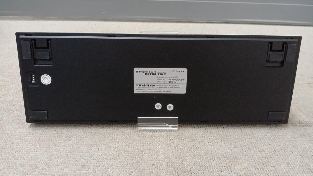 Keyboard Model ASKBP1603 ARCHISS