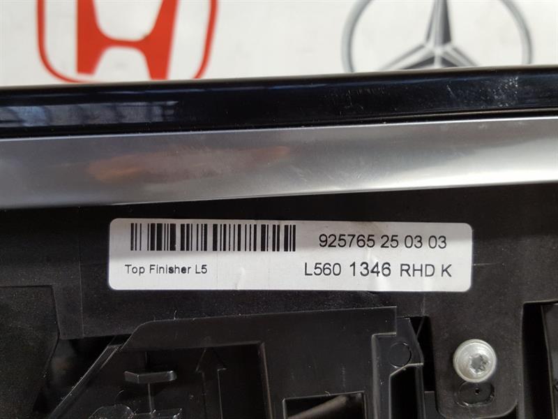 RANGE ROVER VELAR L560 CENTRE CONSOLE