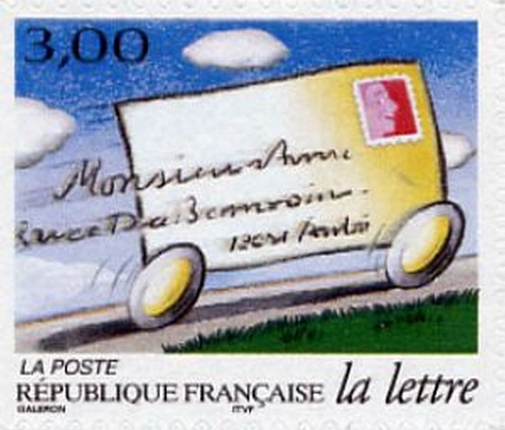France Yvert Num 3068 1997