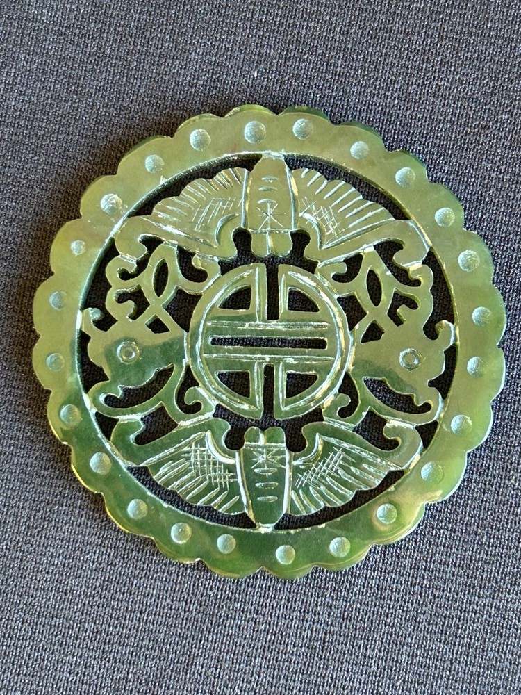 Jade Medallion