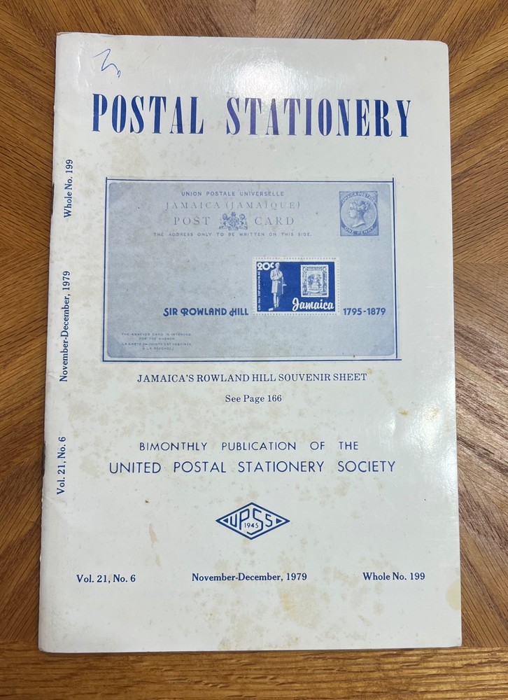 VINTAGE 1979 UNITED POSTAL STATIONERY SOCIETY MAGAZINE VOL. 21, NO. 6