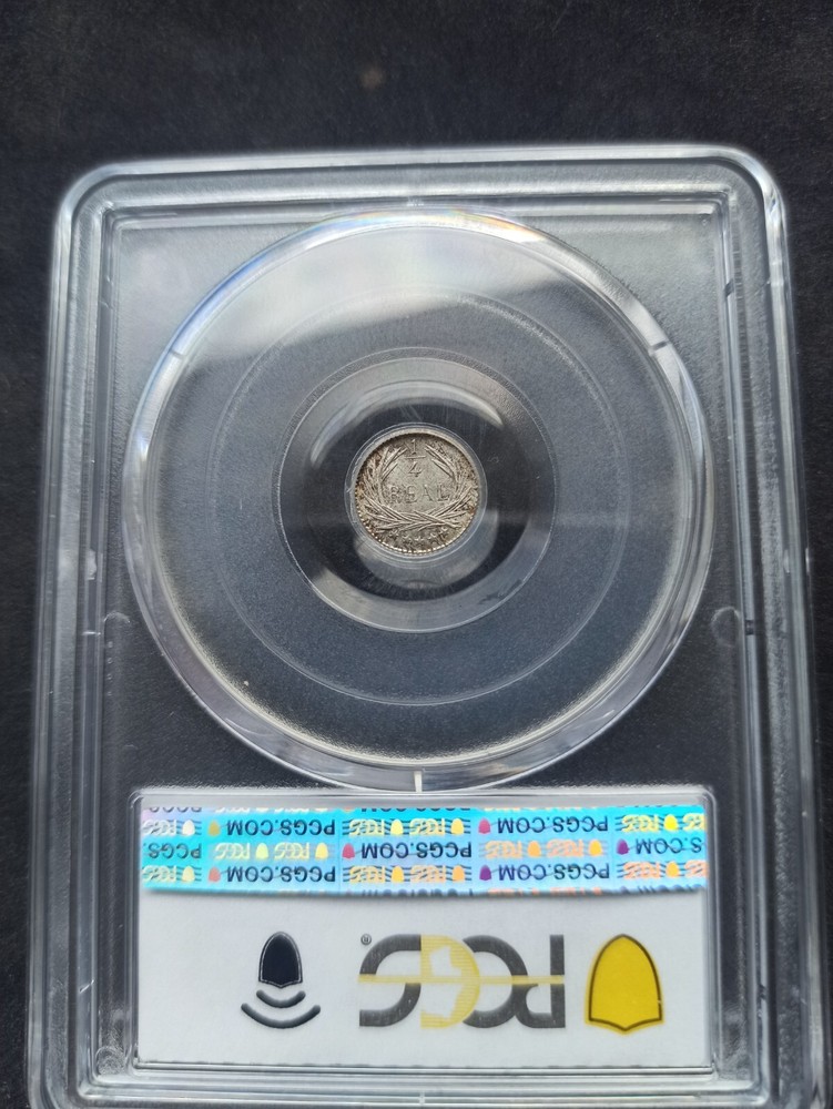 Guatemala : 1/4 Real 1899 ; PCGS : MS 65