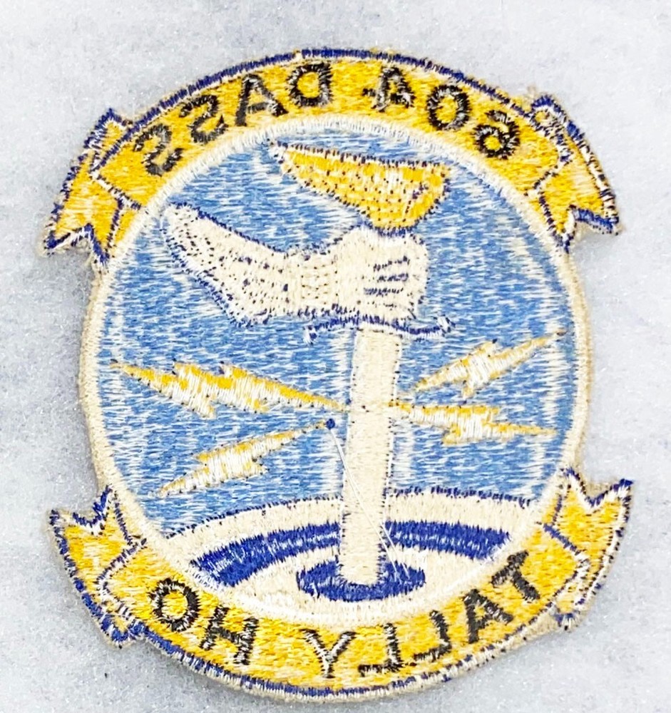 US Air Force 604th DASS Squadron Patch