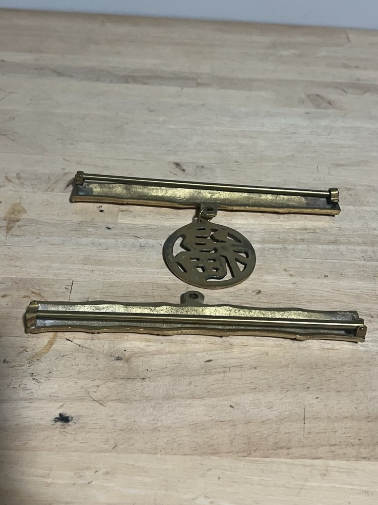 Brass Bamboo-style Drawer Pulls