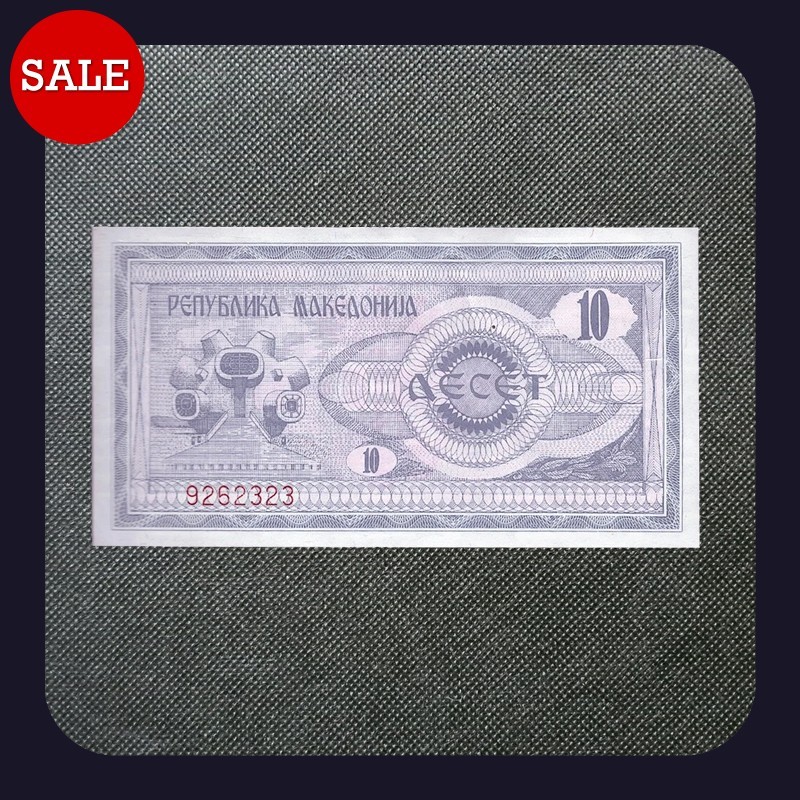 [BANKNOTES] MACEDONIA 10 AECET