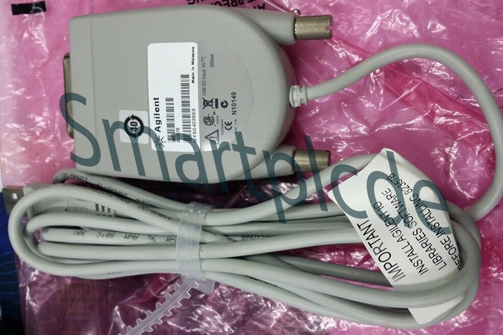 Agilent 2357B GPIB-USB