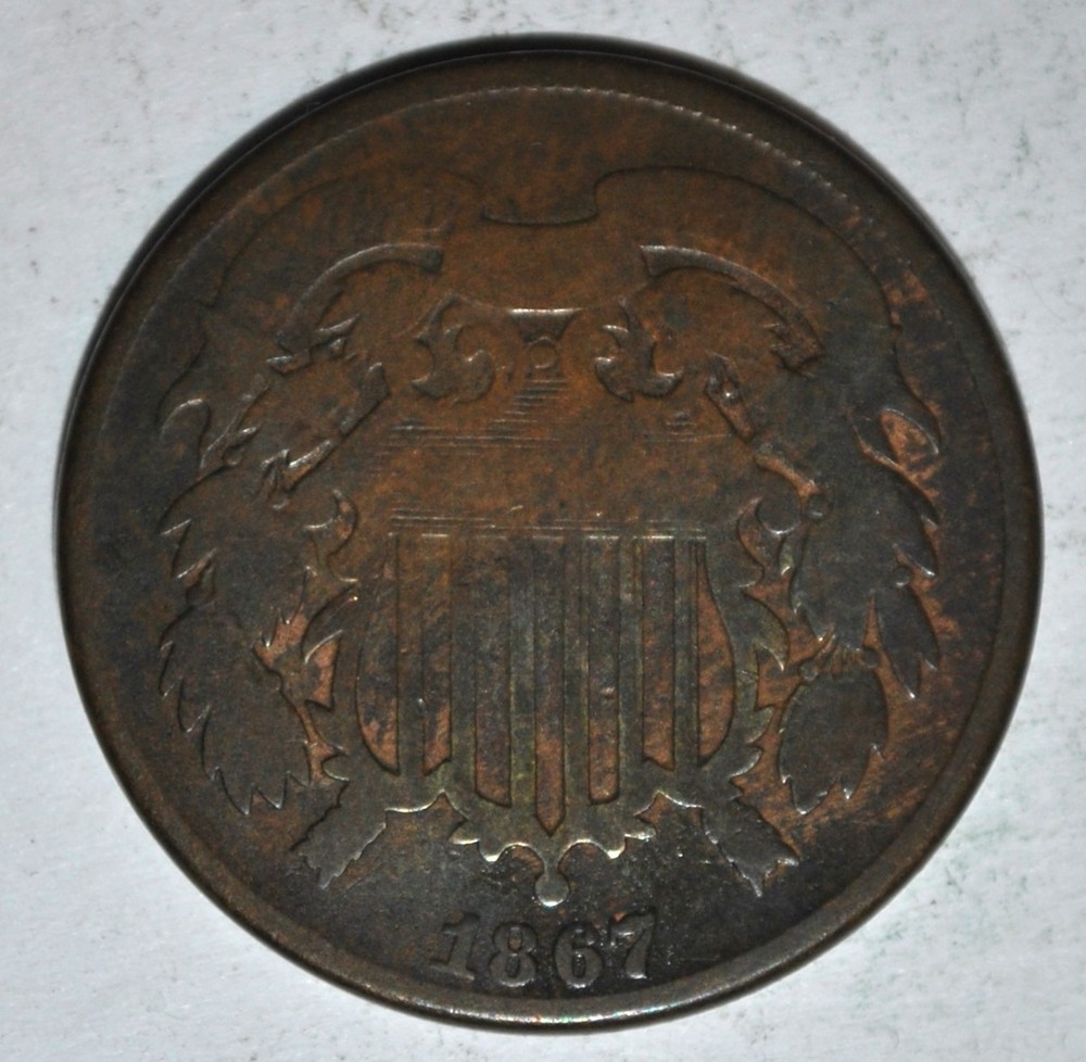 1867 Two Cent Piece {{{{3547